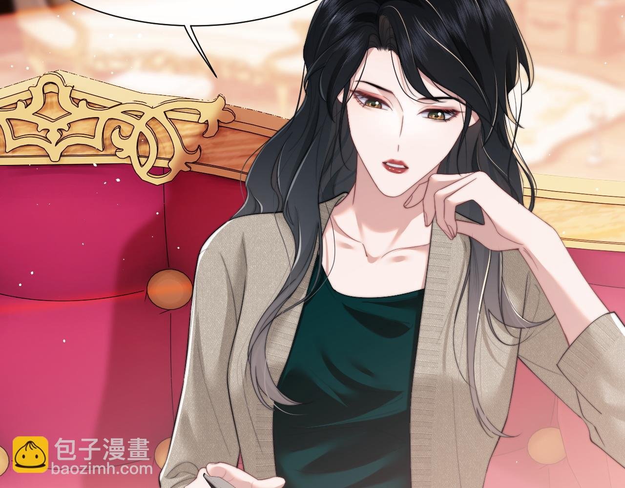 第9话 你不是我的对手