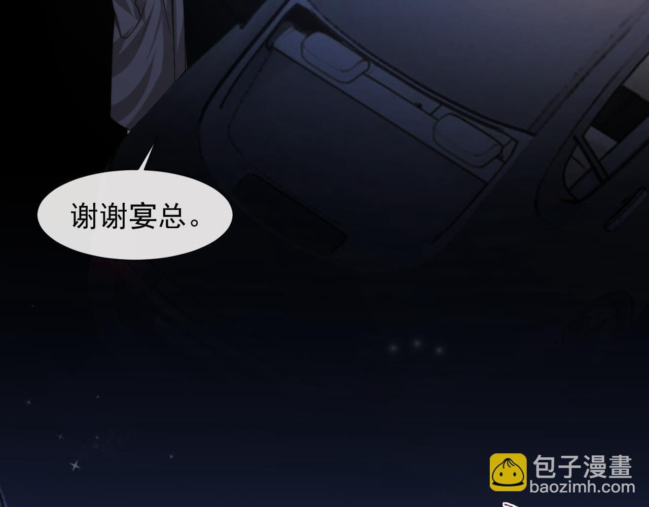 第91话 大哥果然最讨厌啊