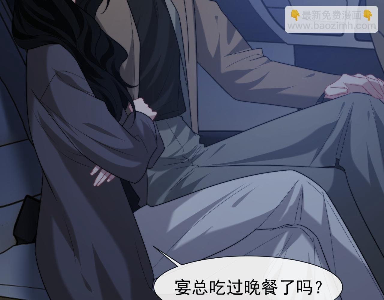 第91话 大哥果然最讨厌啊