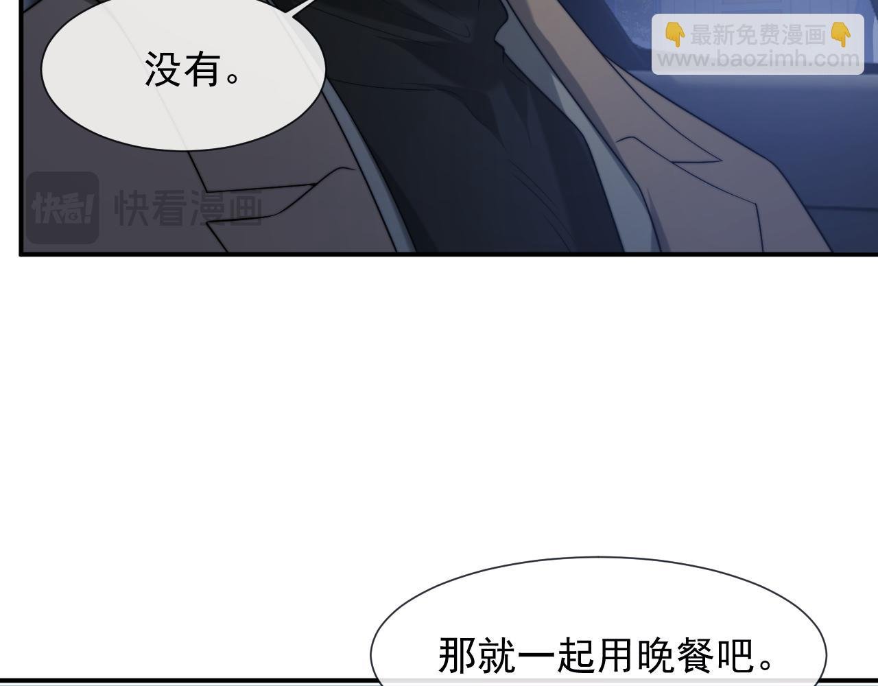 第91话 大哥果然最讨厌啊