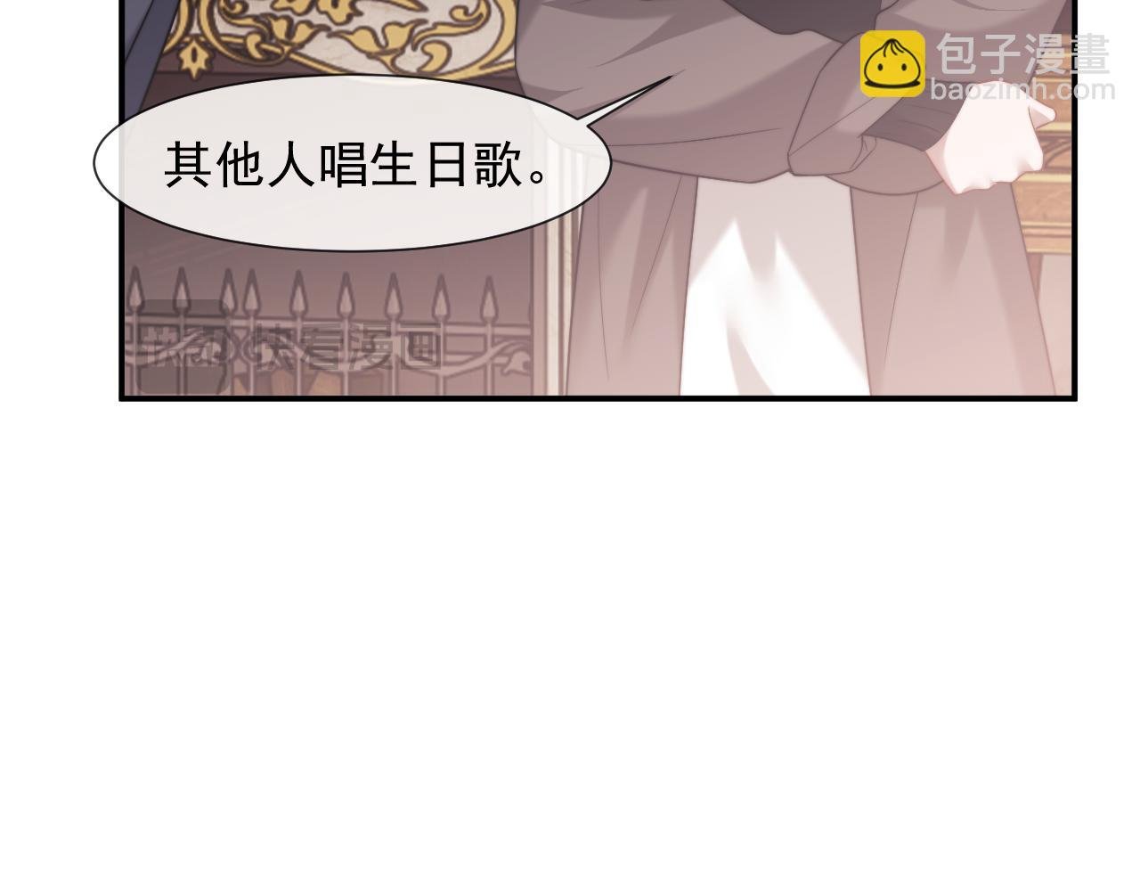 第91话 大哥果然最讨厌啊