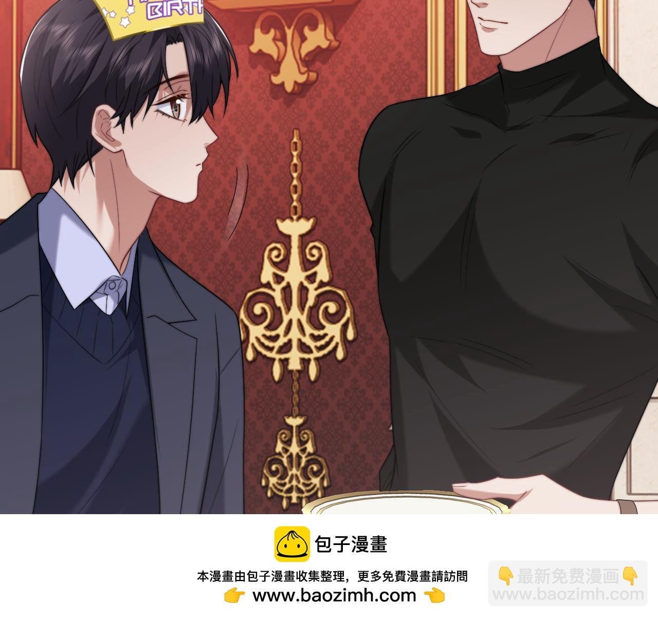 第91话 大哥果然最讨厌啊