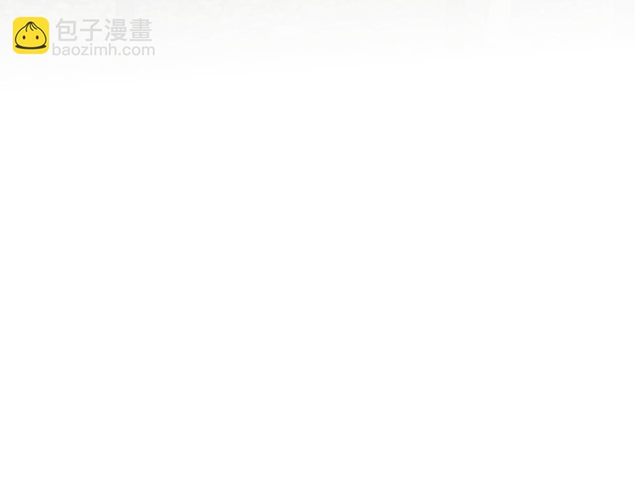 第92话 隔空博弈