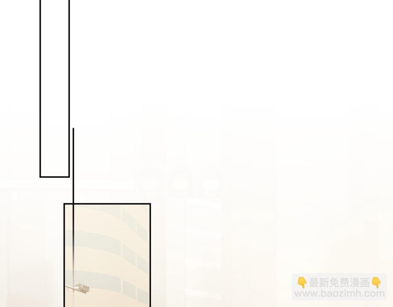 第93话 暗中的较量