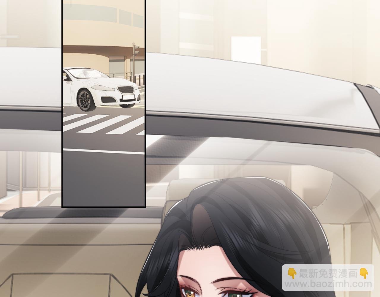 第93话 暗中的较量