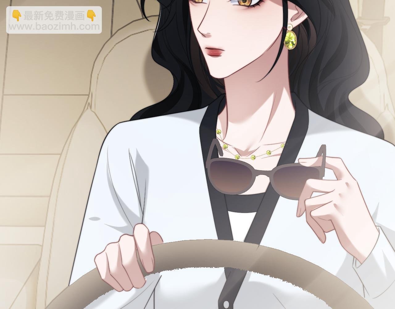 第93话 暗中的较量