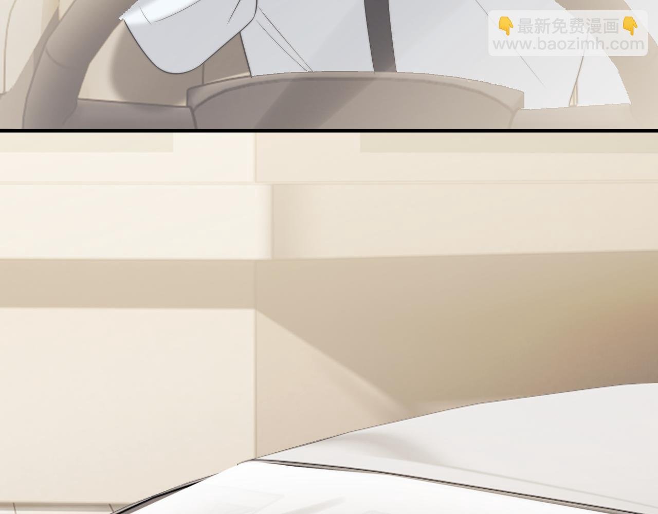 第93话 暗中的较量