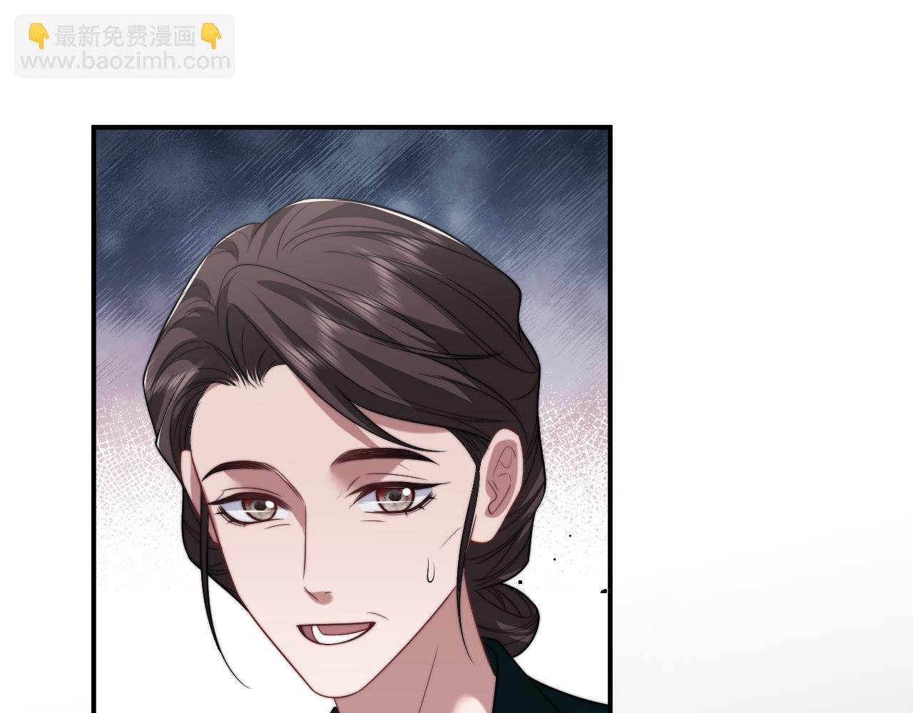 第93话 暗中的较量