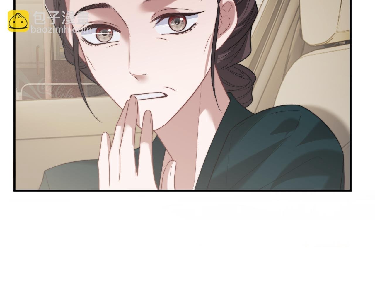 第93话 暗中的较量