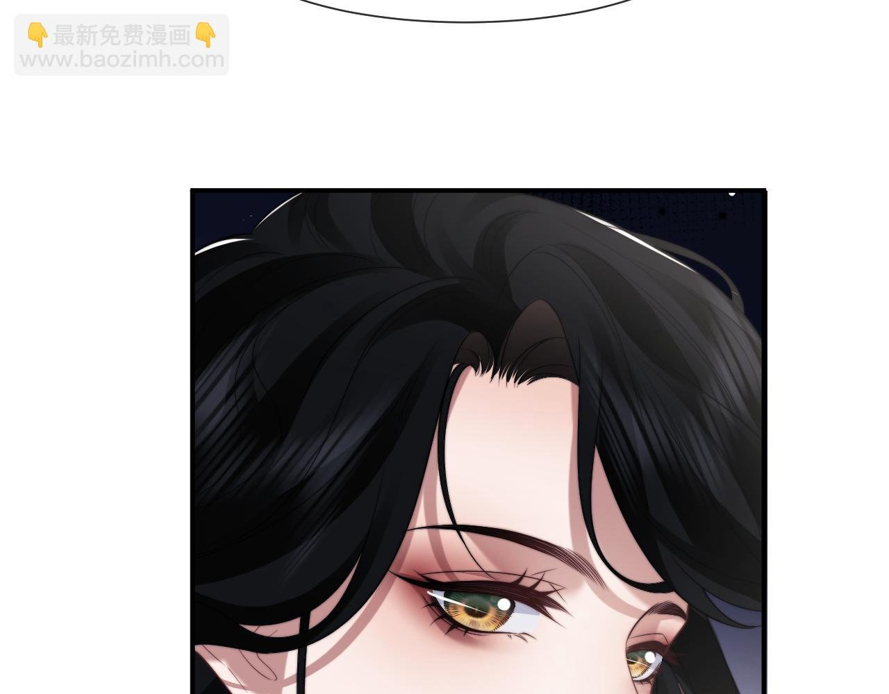 第93话 暗中的较量