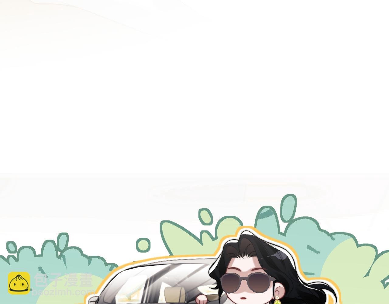 第93话 暗中的较量