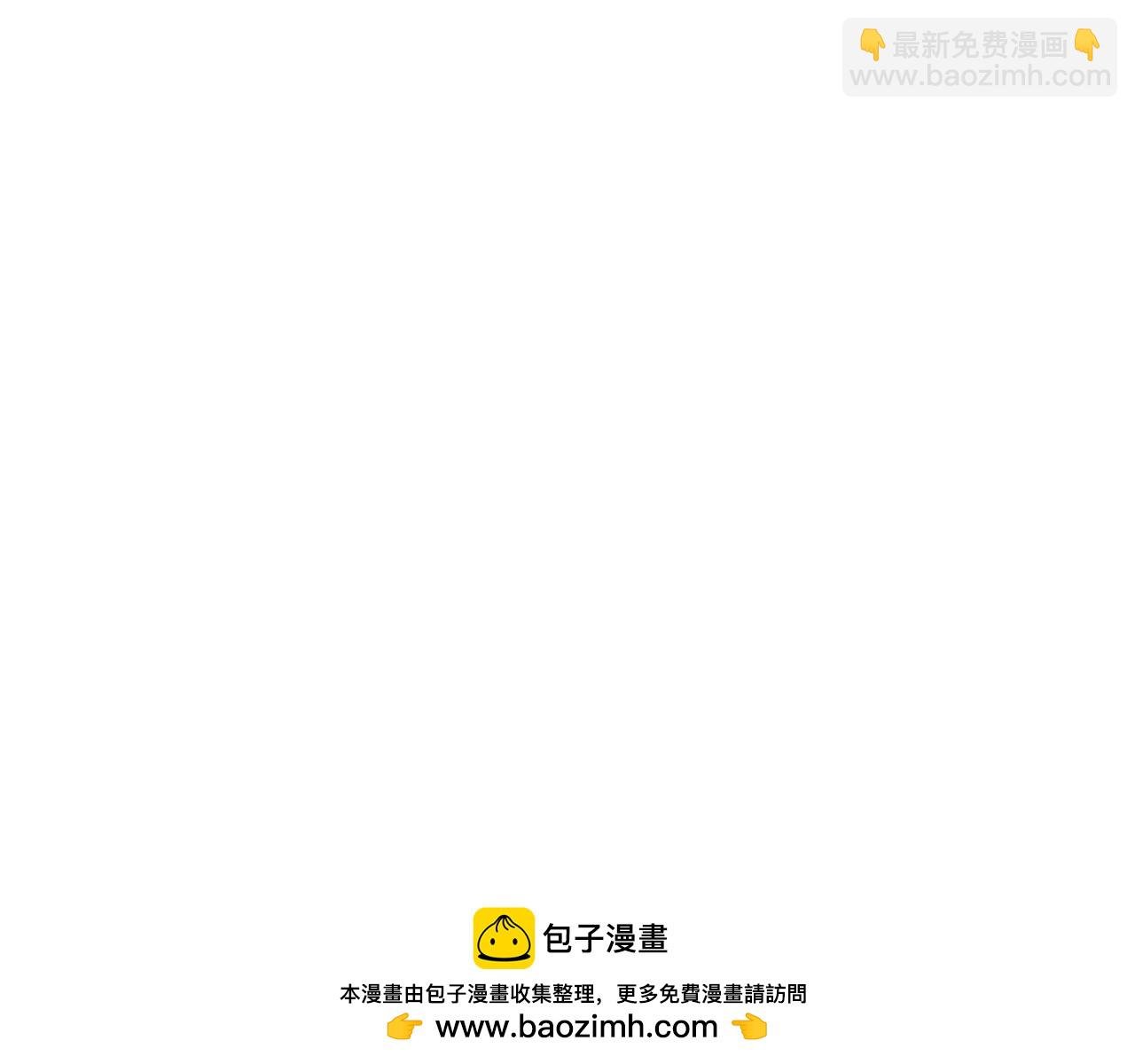 第93话 暗中的较量