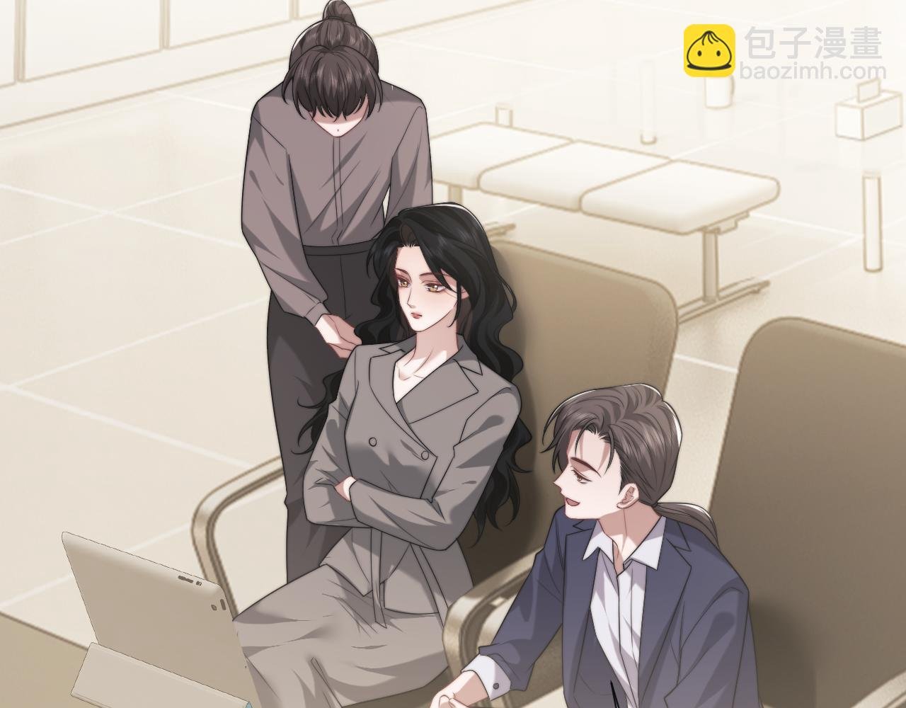 第94话 这个世界的女主角