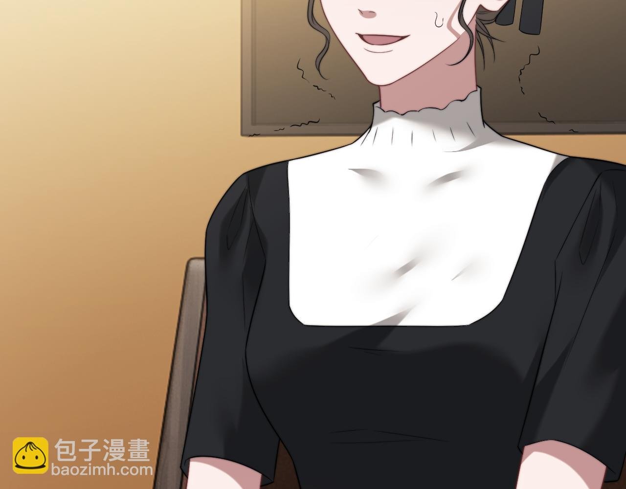 第94话 这个世界的女主角