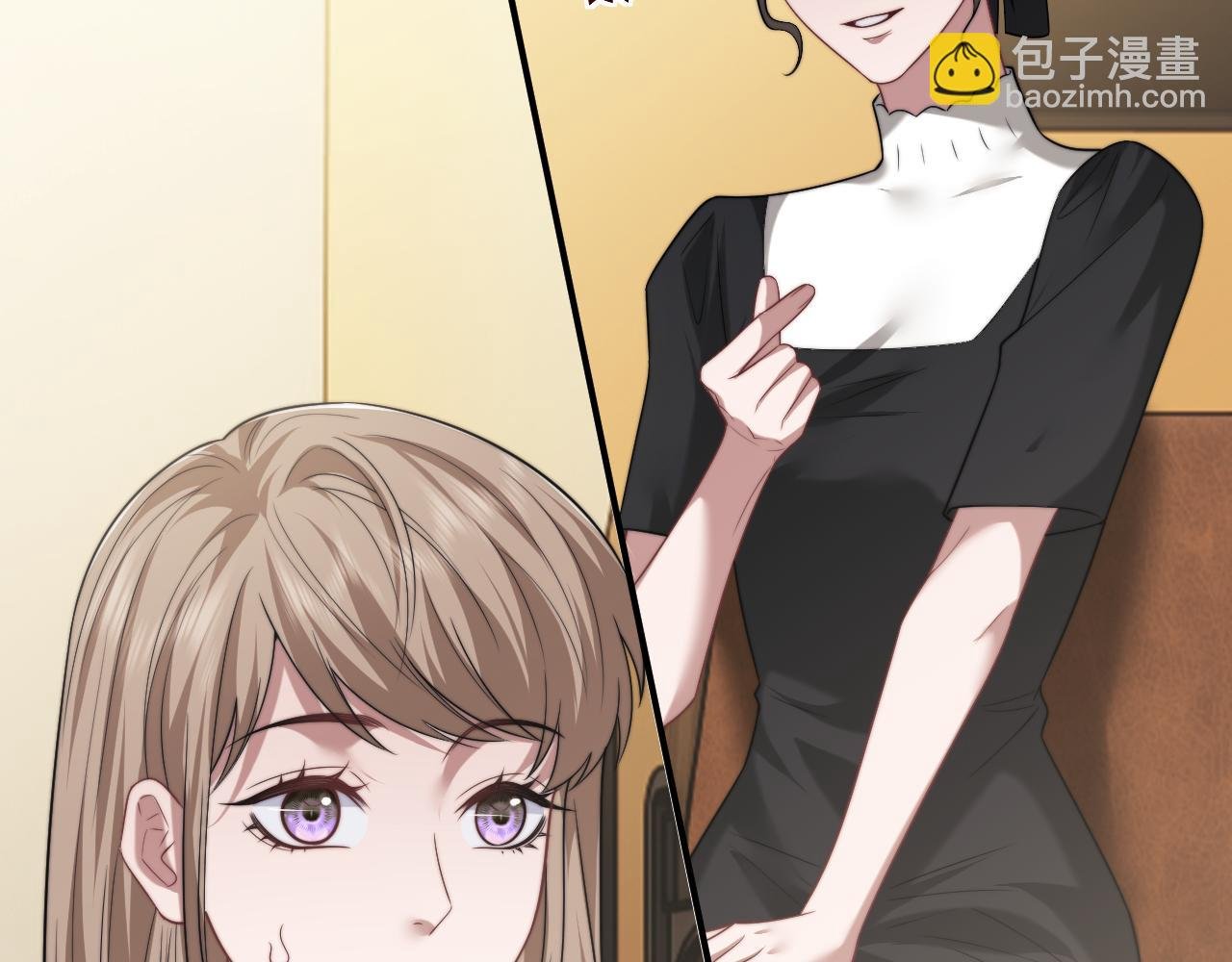 第94话 这个世界的女主角