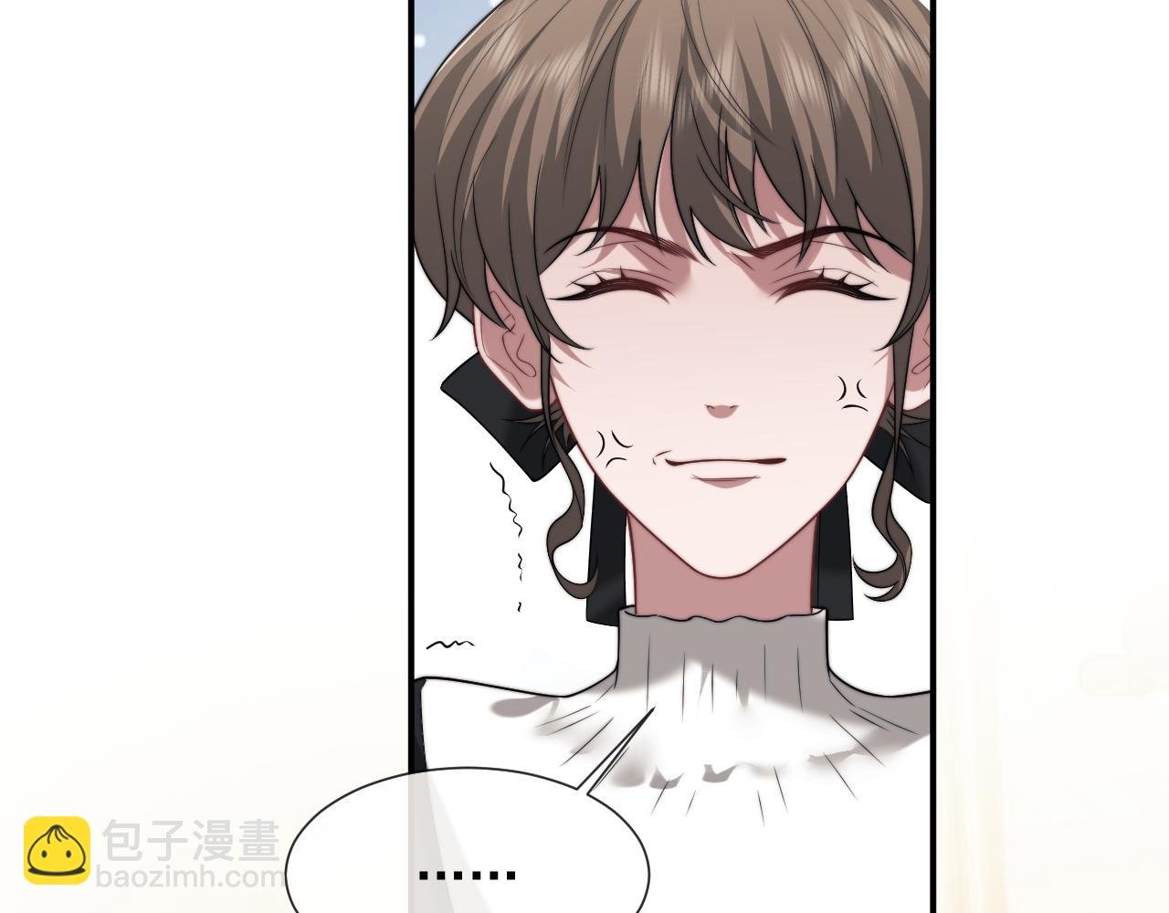 第94话 这个世界的女主角
