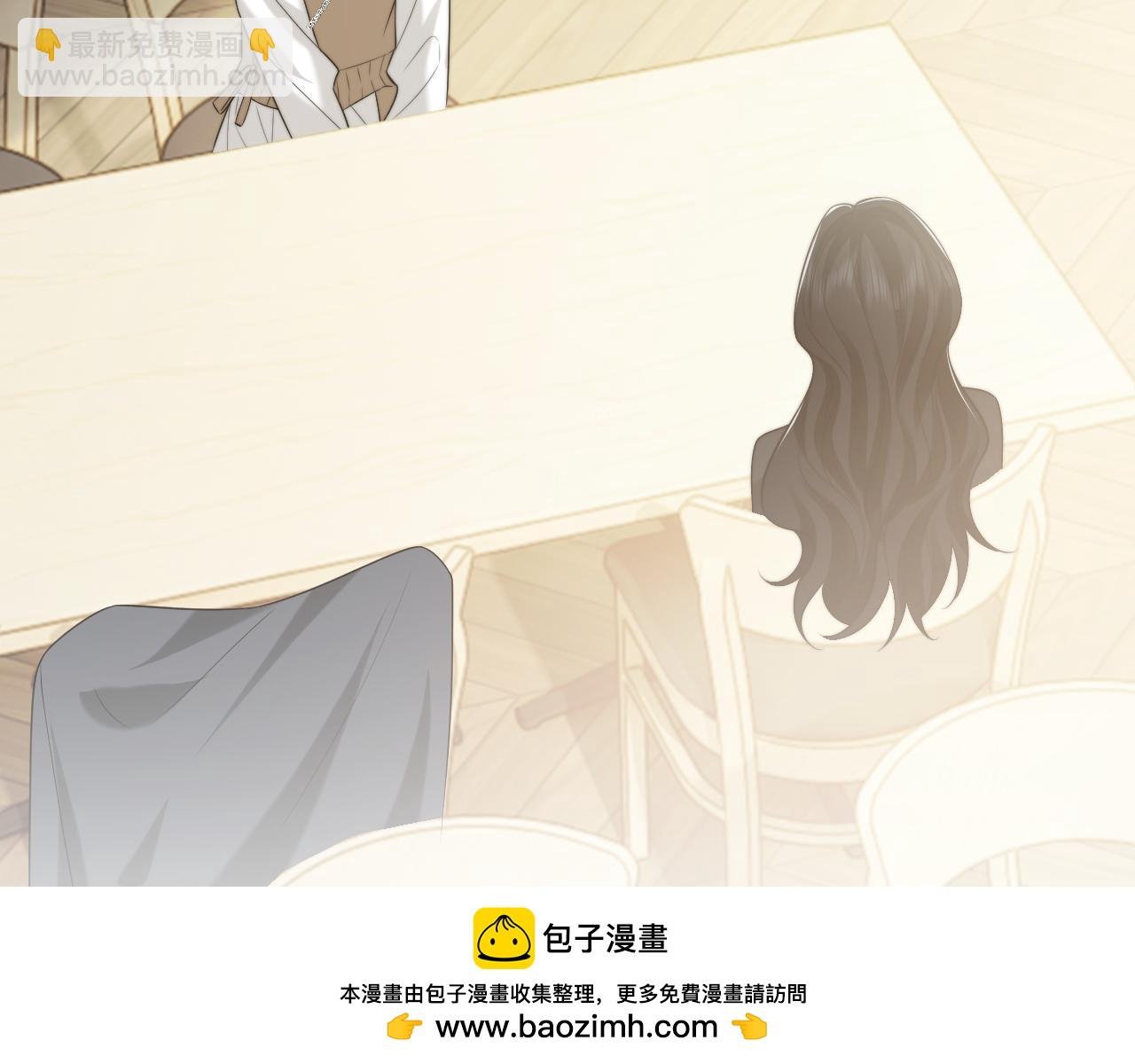 第94话 这个世界的女主角