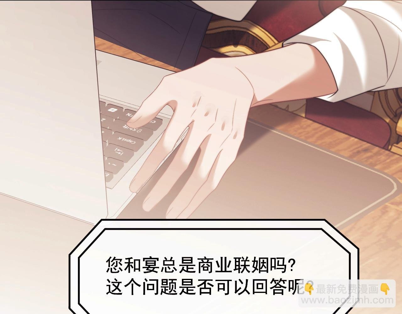 第95话 一家人整整齐齐