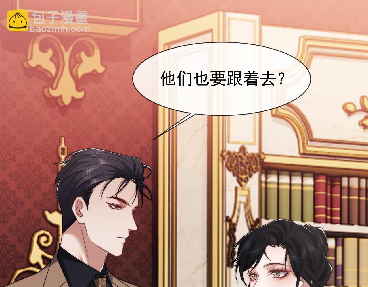 第95话 一家人整整齐齐