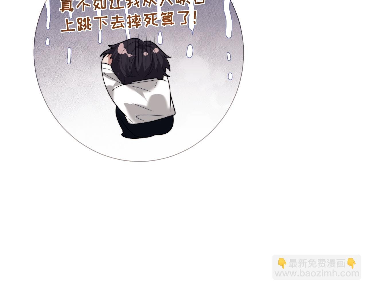 第95话 一家人整整齐齐