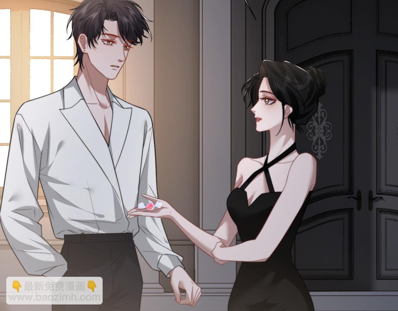 第95话 一家人整整齐齐