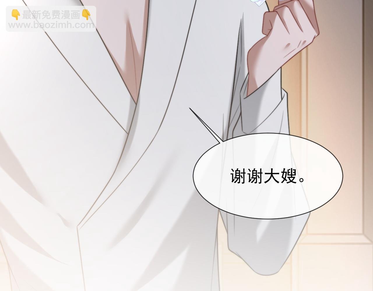 第95话 一家人整整齐齐