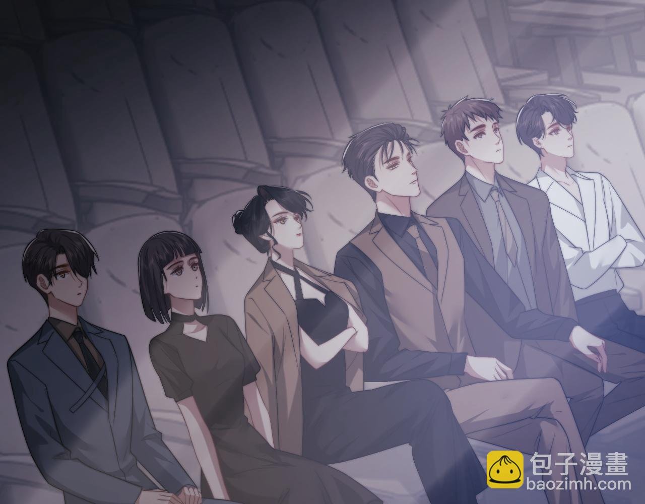第96话 明星来了