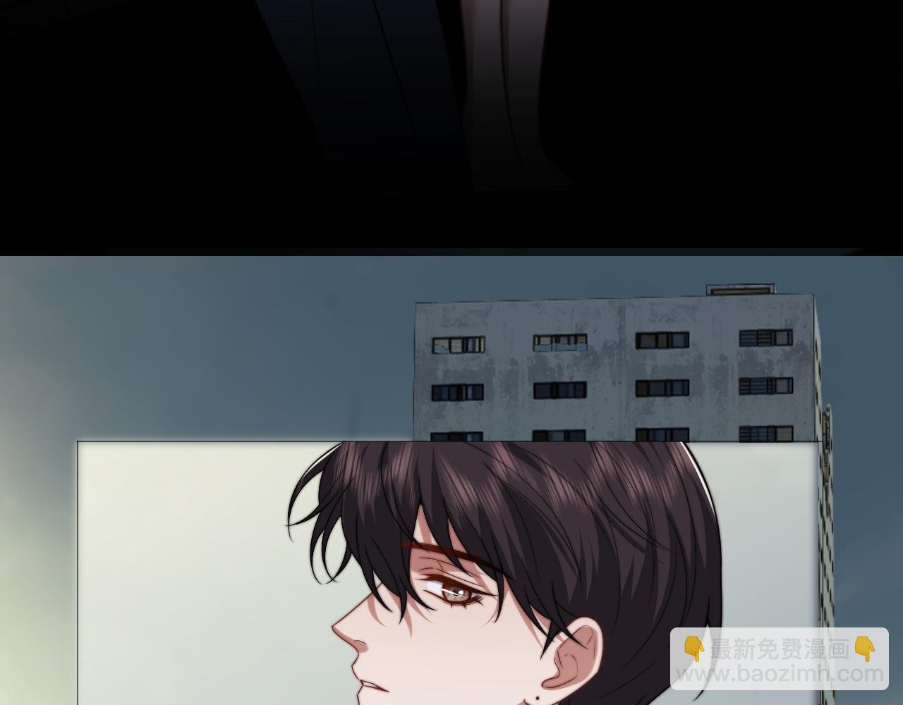 第96话 明星来了