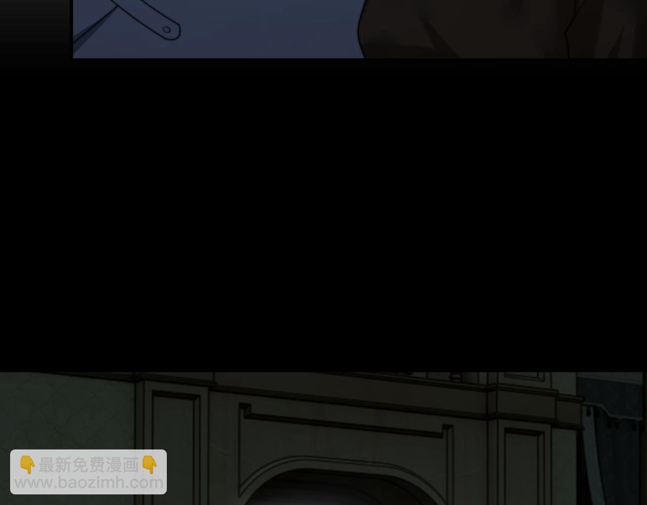 第96话 明星来了