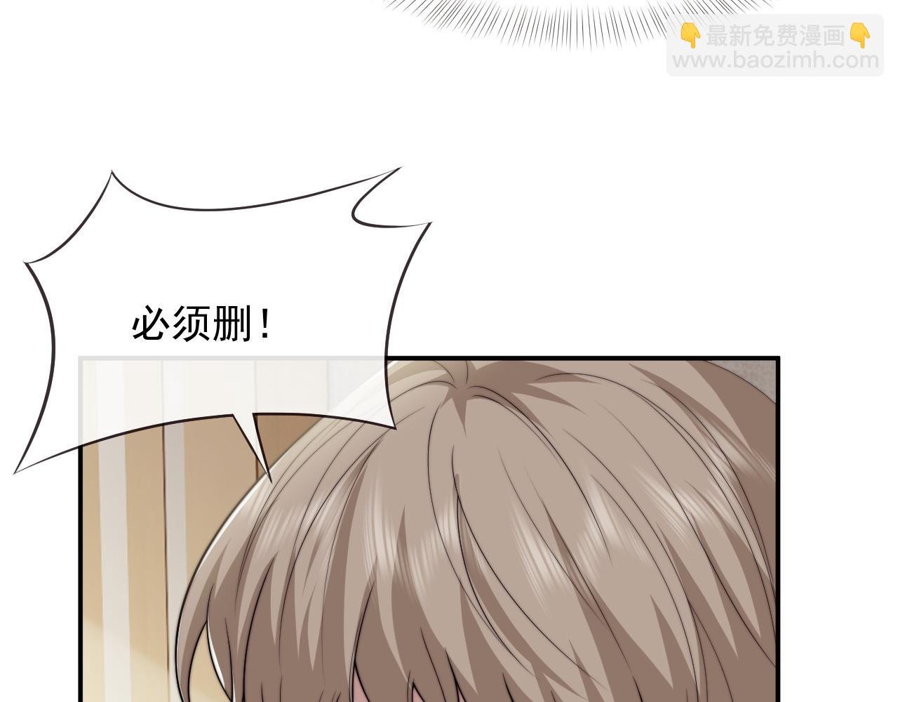 第97话 一家人的除夕（上）