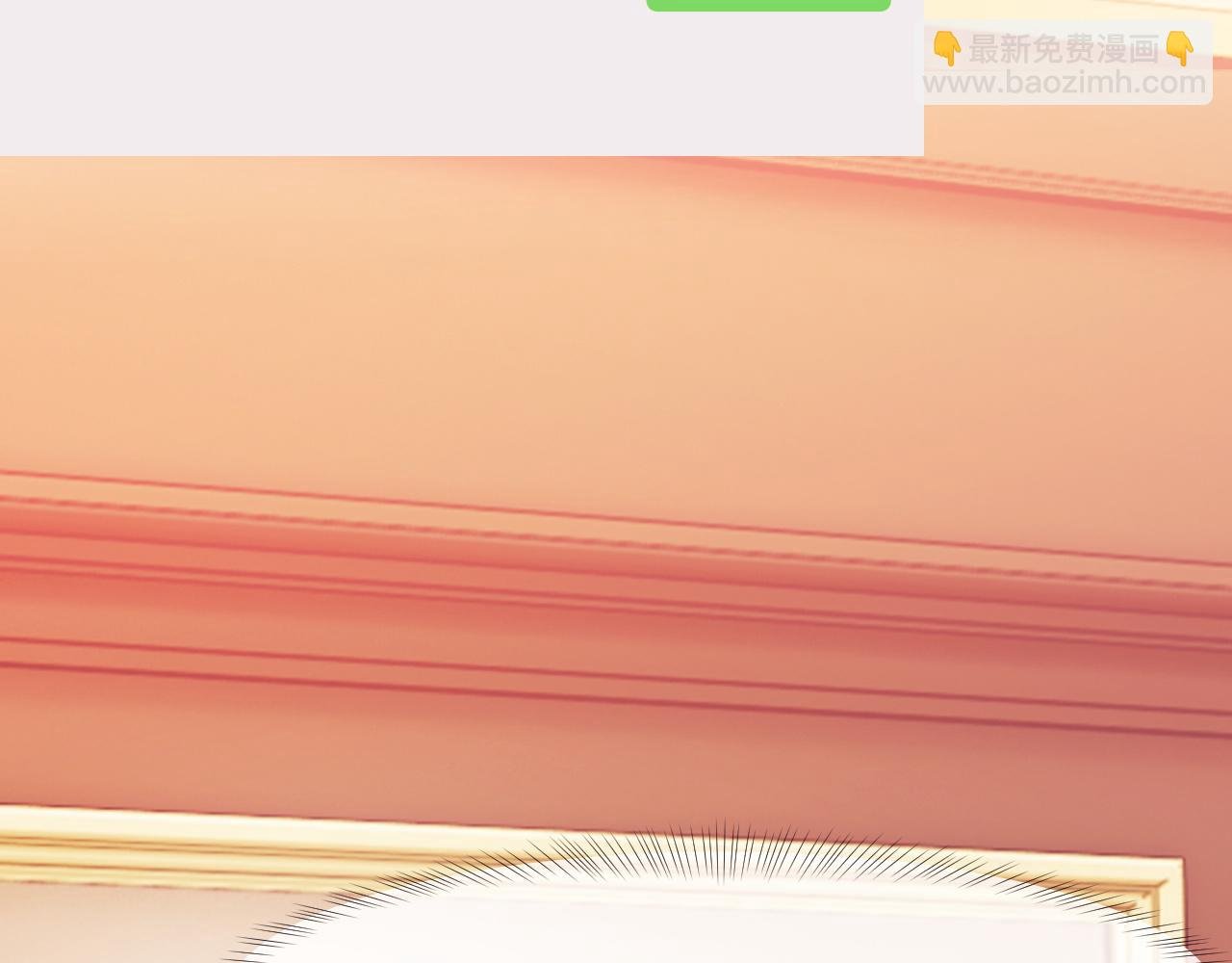 第97话 一家人的除夕（上）