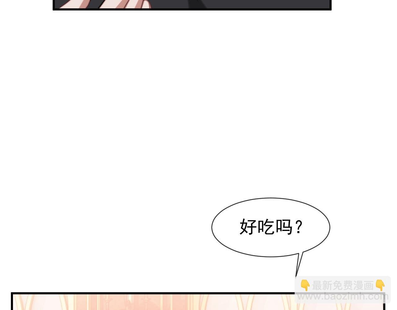 第98话 一家人的除夕（下）