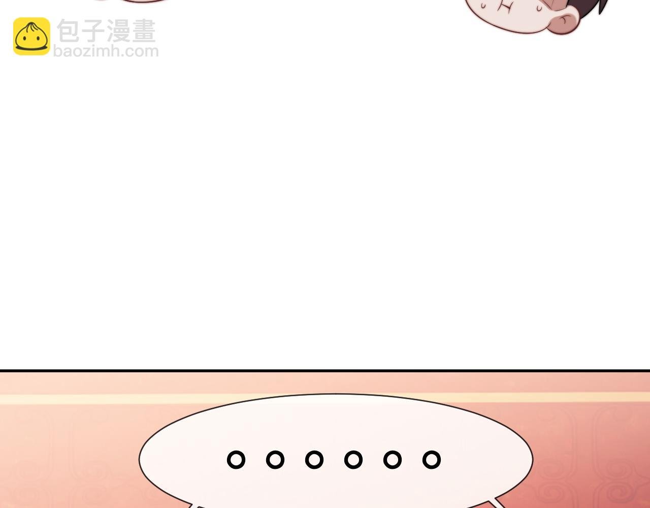 第98话 一家人的除夕（下）