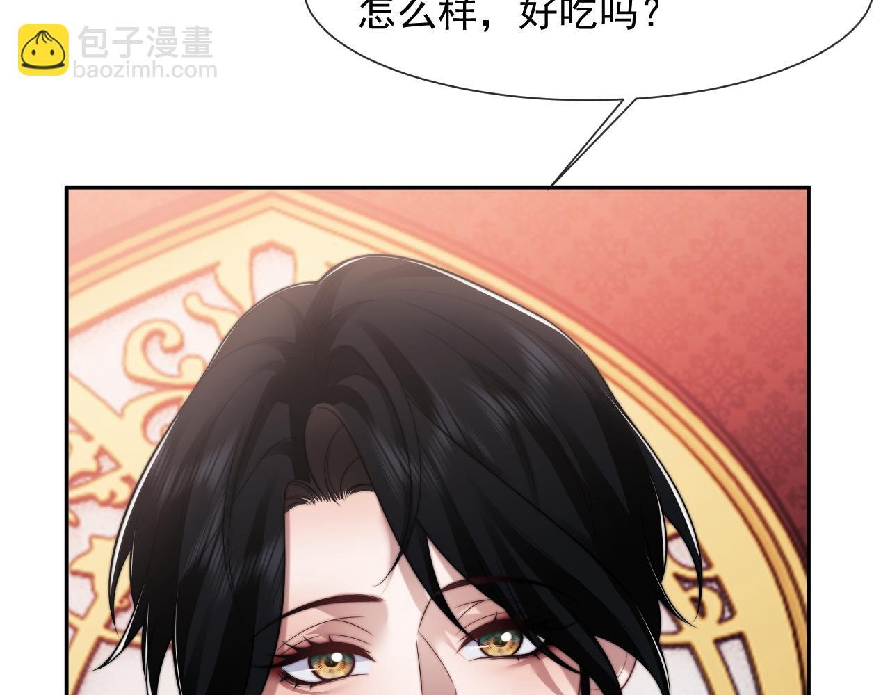 第98话 一家人的除夕（下）
