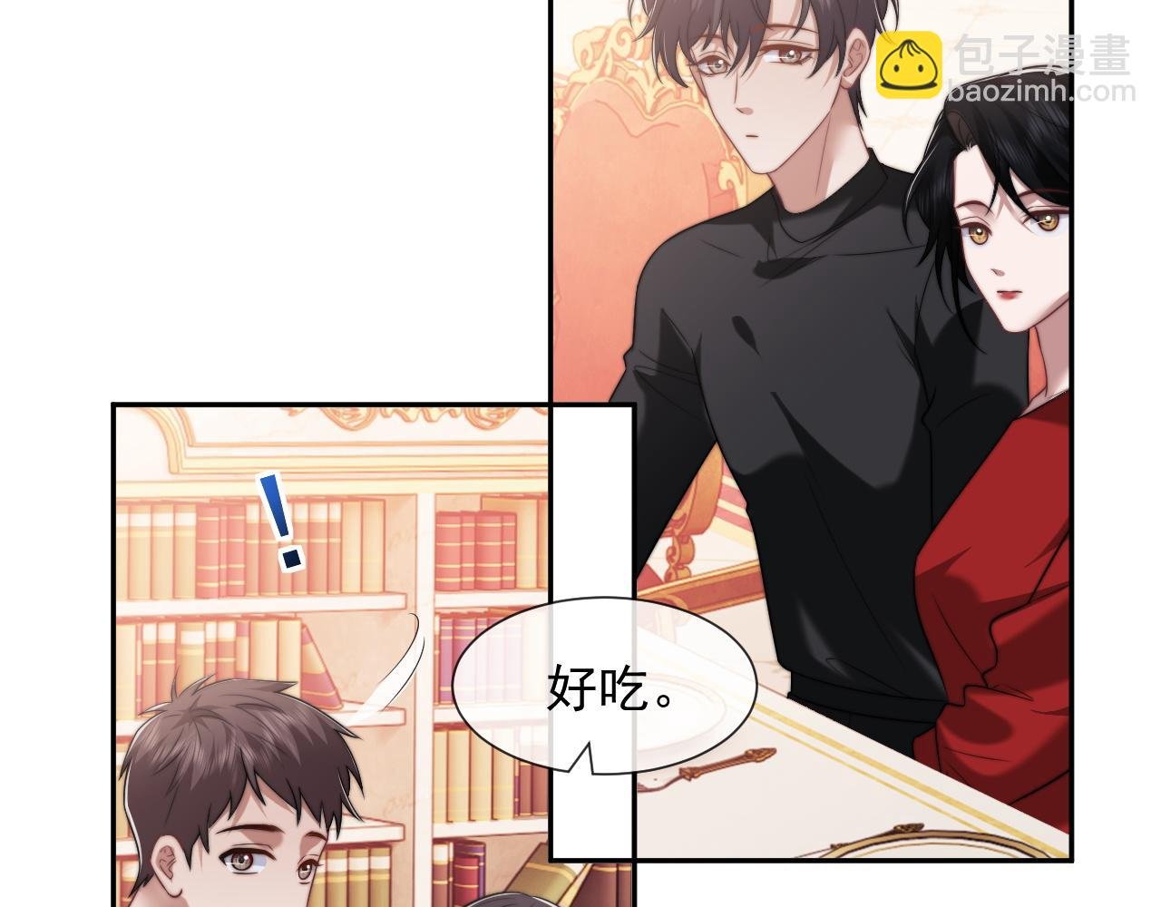 第98话 一家人的除夕（下）