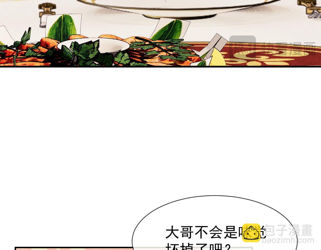 第98话 一家人的除夕（下）