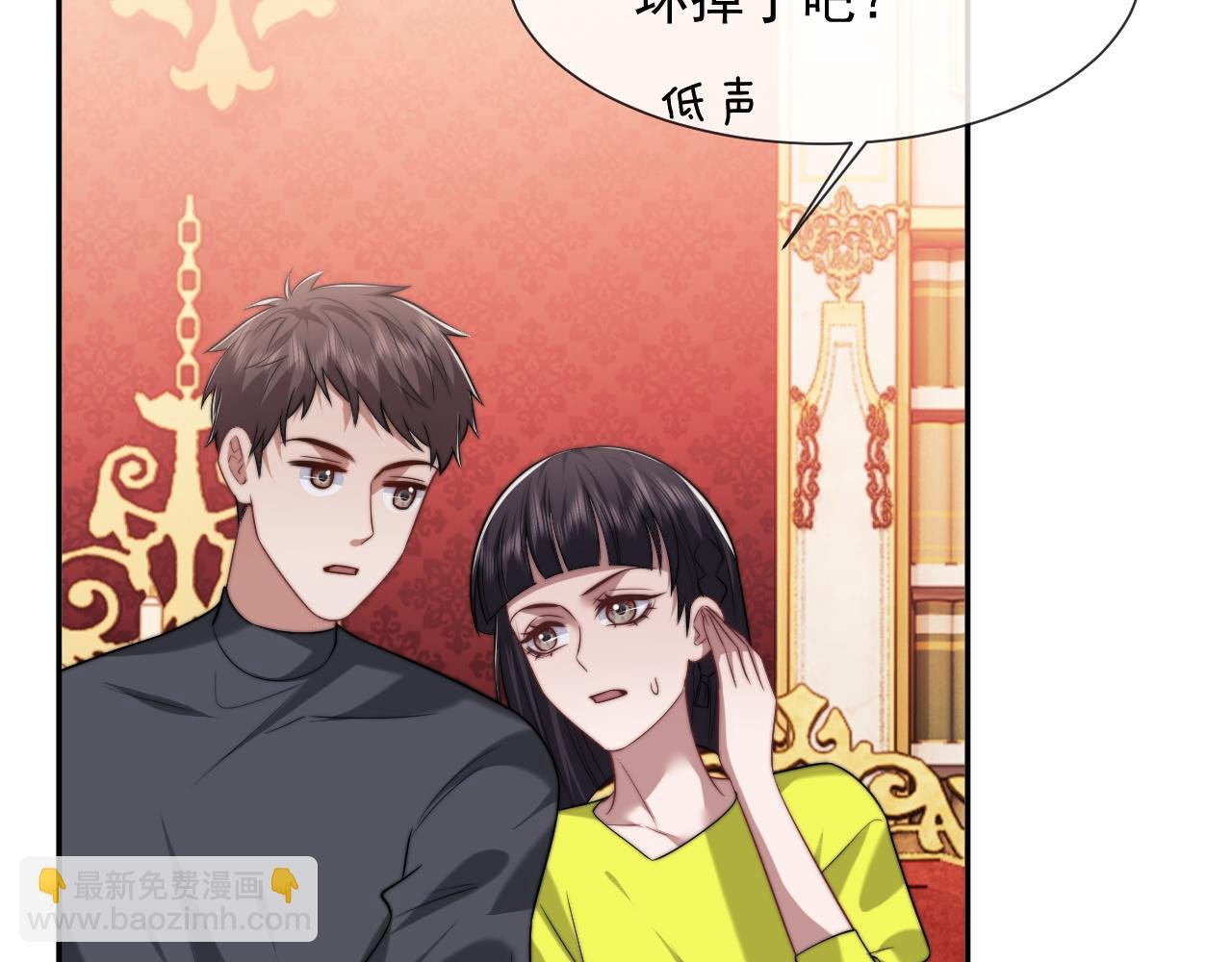 第98话 一家人的除夕（下）
