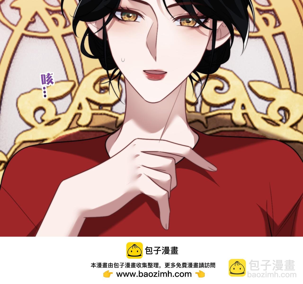 第98话 一家人的除夕（下）