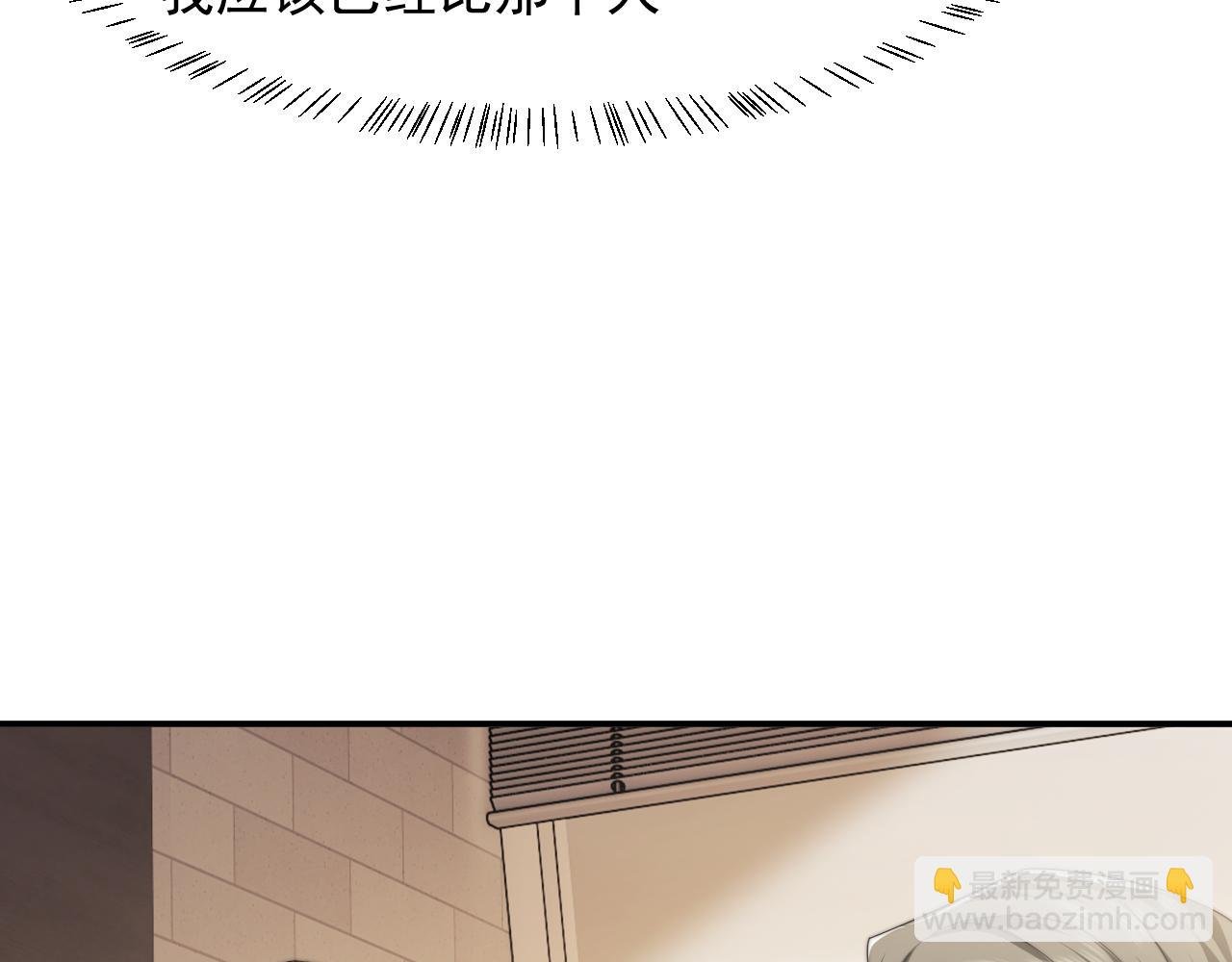 第99话 春节轶事