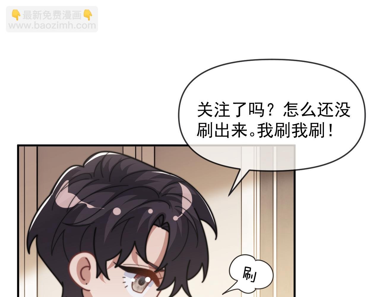 第99话 春节轶事