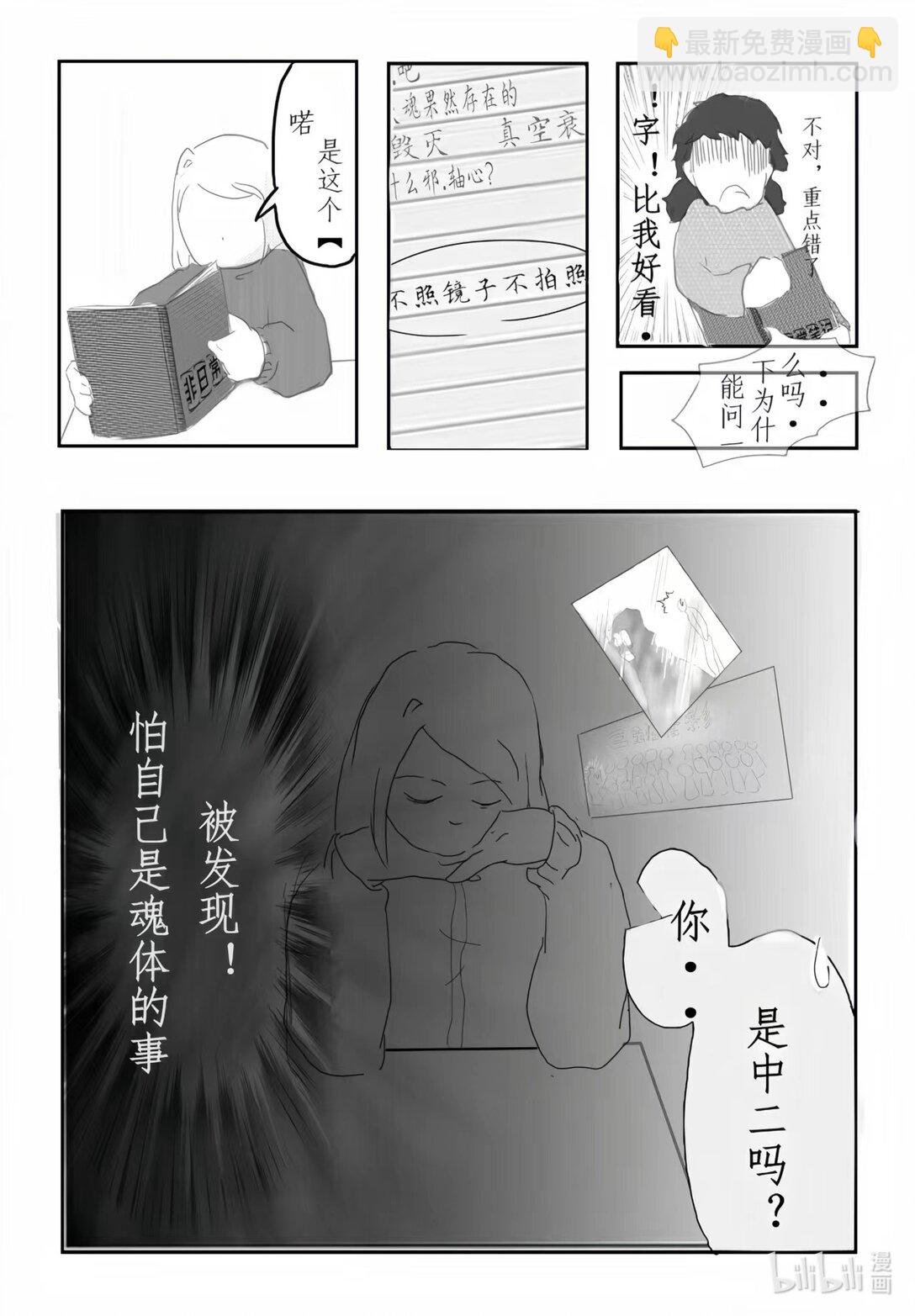 001 视