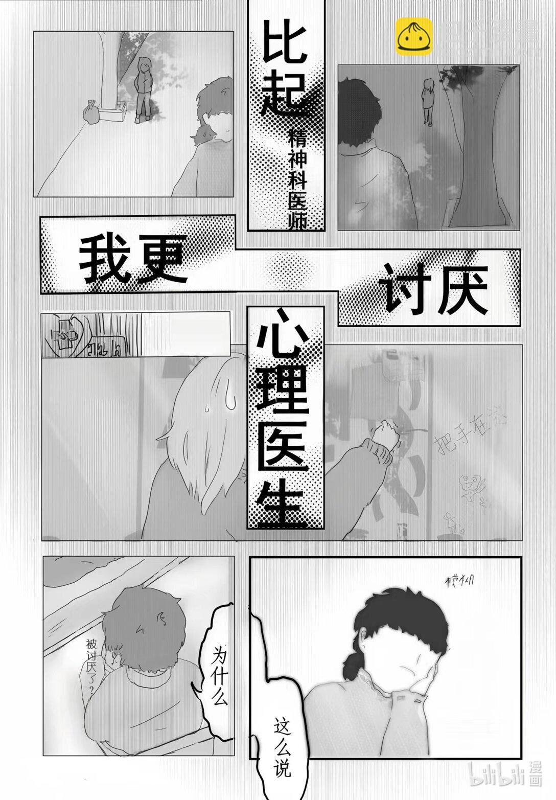 001 视