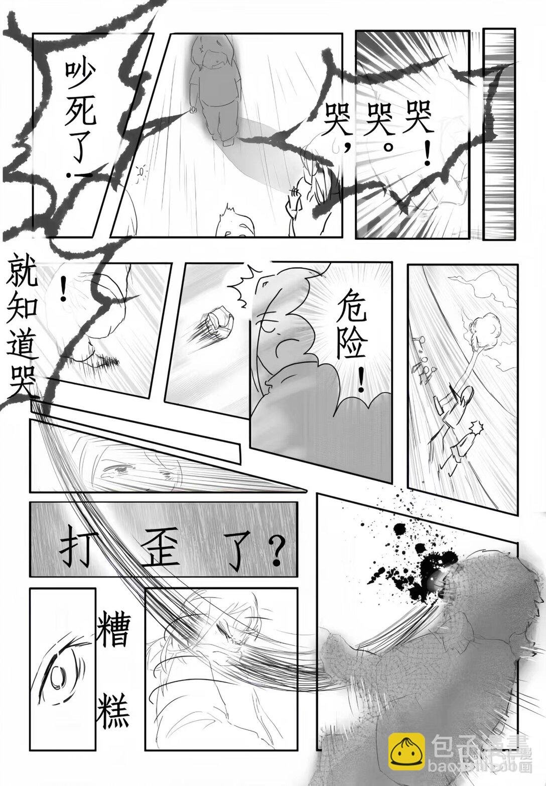 001 视