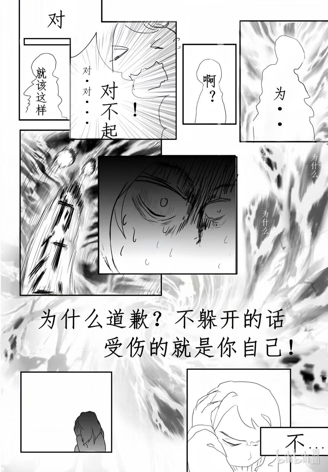 001 视