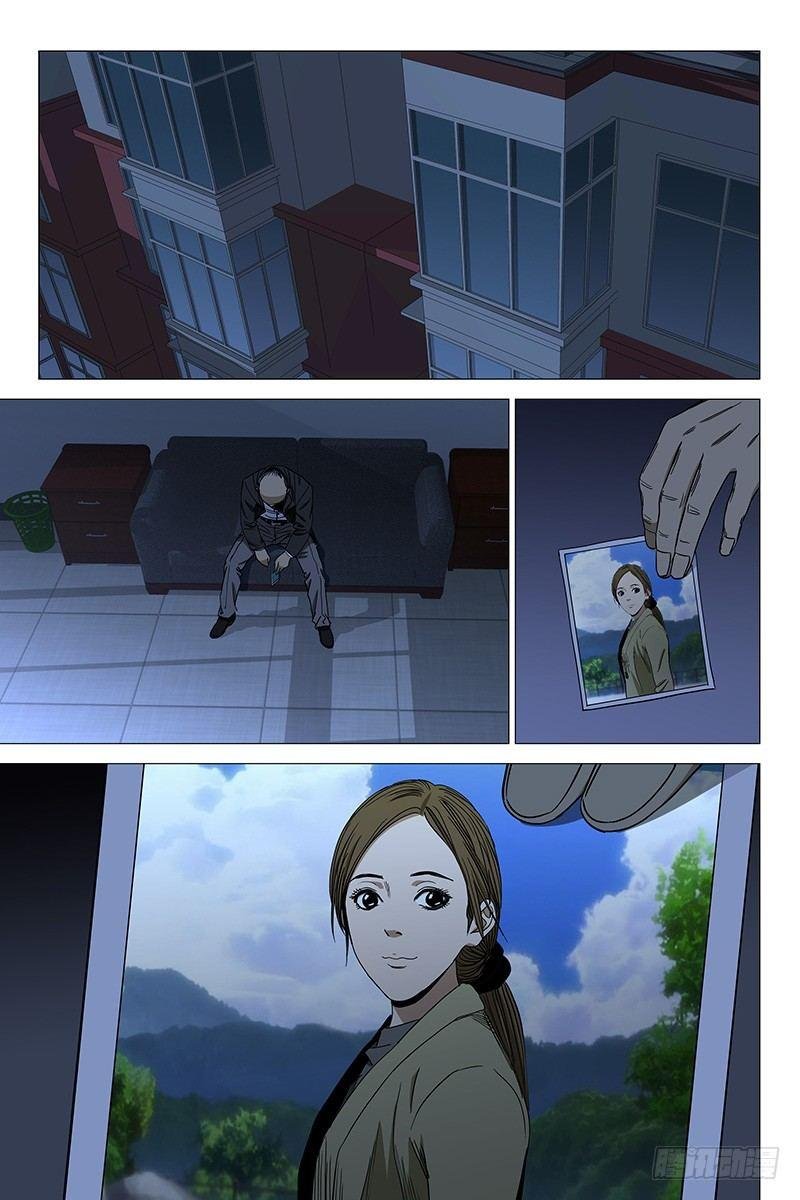 115食言 十五