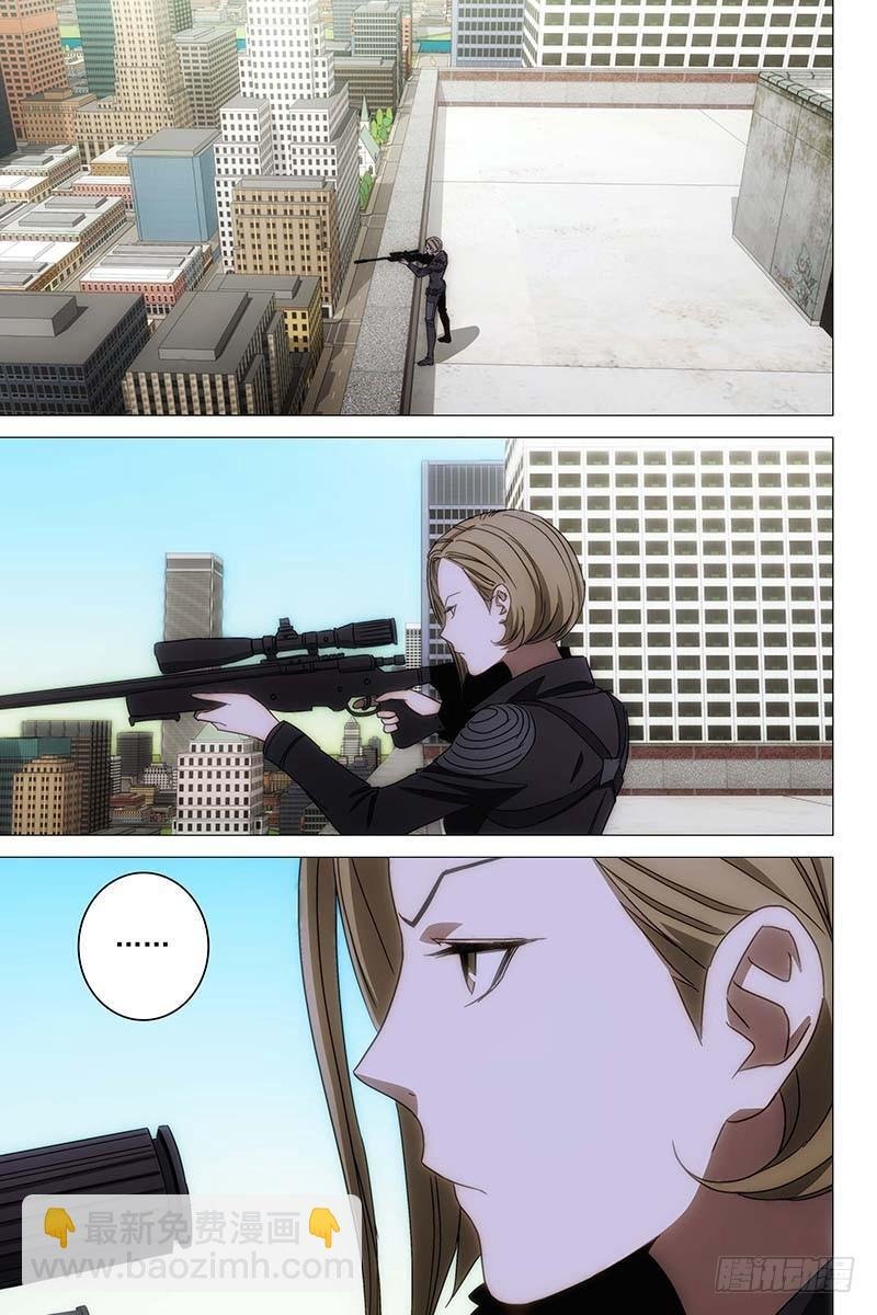 127十二宫 五