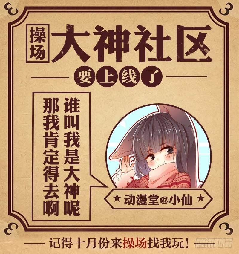 129十二宫 七