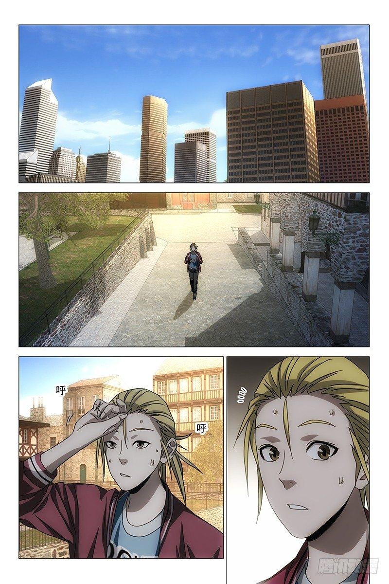 131十二宫 九