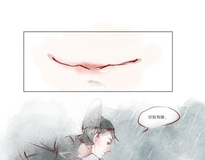 第一章