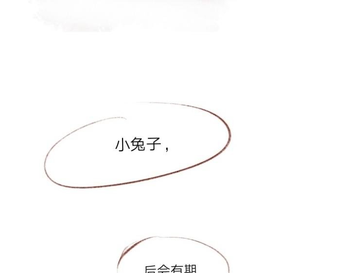 第一章
